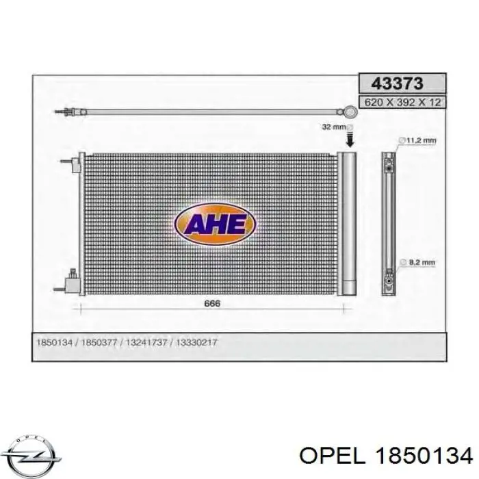 1850134 Opel радіатор кондиціонера
