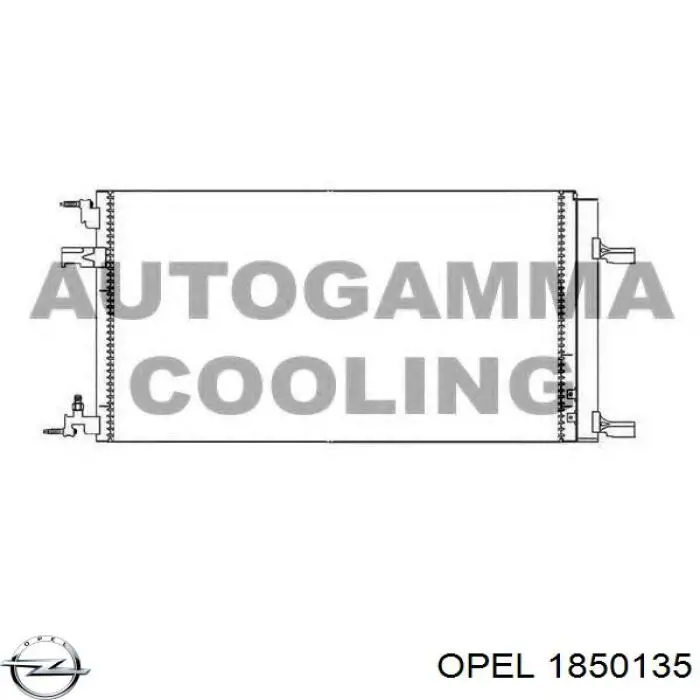 1850135 Opel радіатор кондиціонера