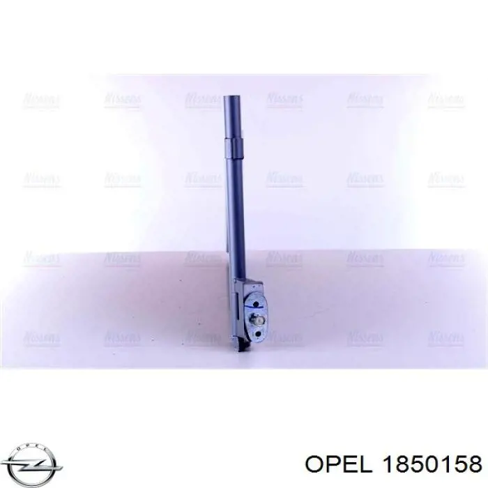 1850158 Opel радіатор кондиціонера