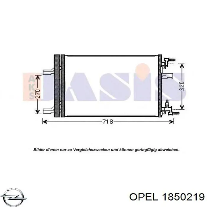 Радіатор кондиціонера 1850219 Opel