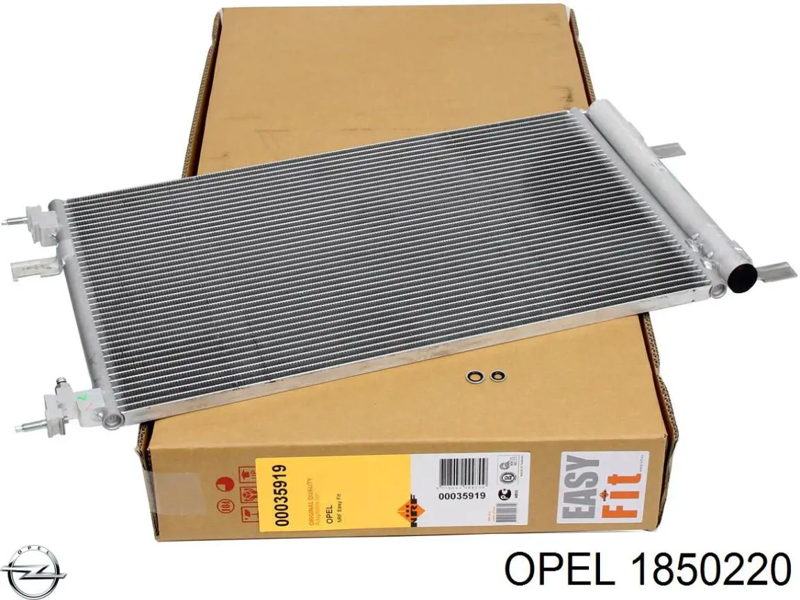 1850220 Opel радіатор кондиціонера
