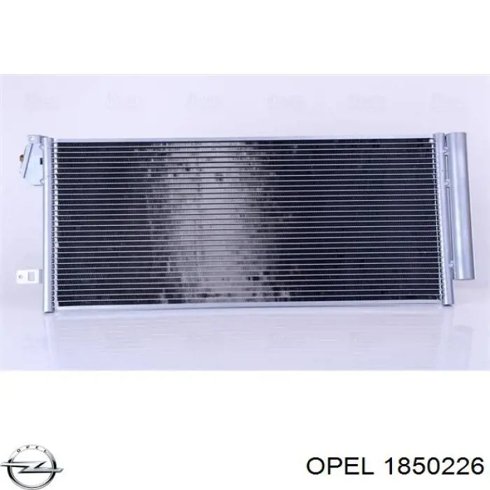 Конденсатор кондиціонера Opel 1850226 ціна, від 76.16 USD