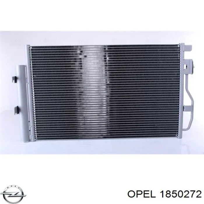 1850272 Opel радіатор кондиціонера