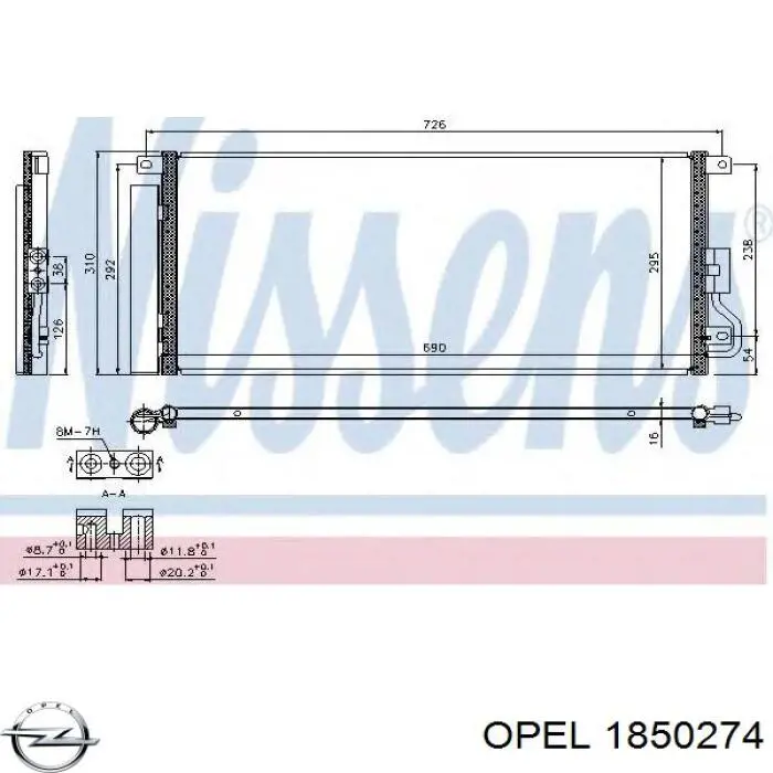 Радіатор кондиціонера 1850274 Opel