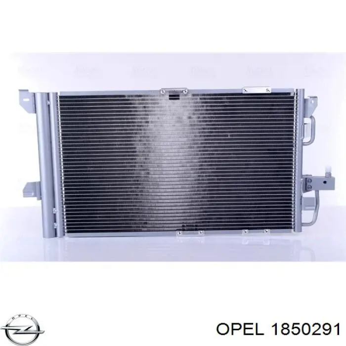 Конденсатор кондиціонера Opel 1850291 ціна, від 87.72 USD