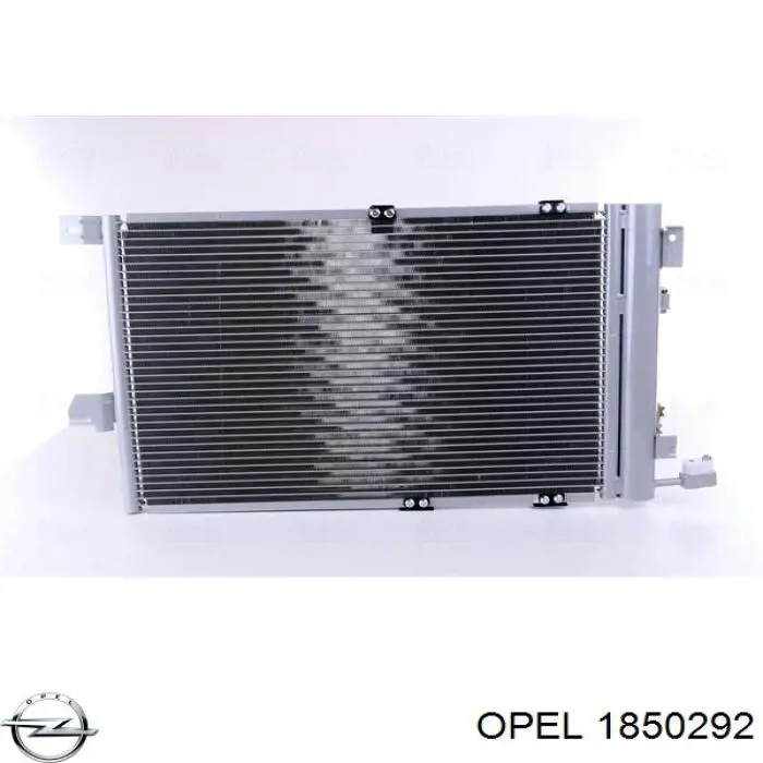 1850292 Opel радіатор кондиціонера