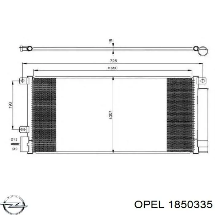 Радіатор кондиціонера 1850335 Opel