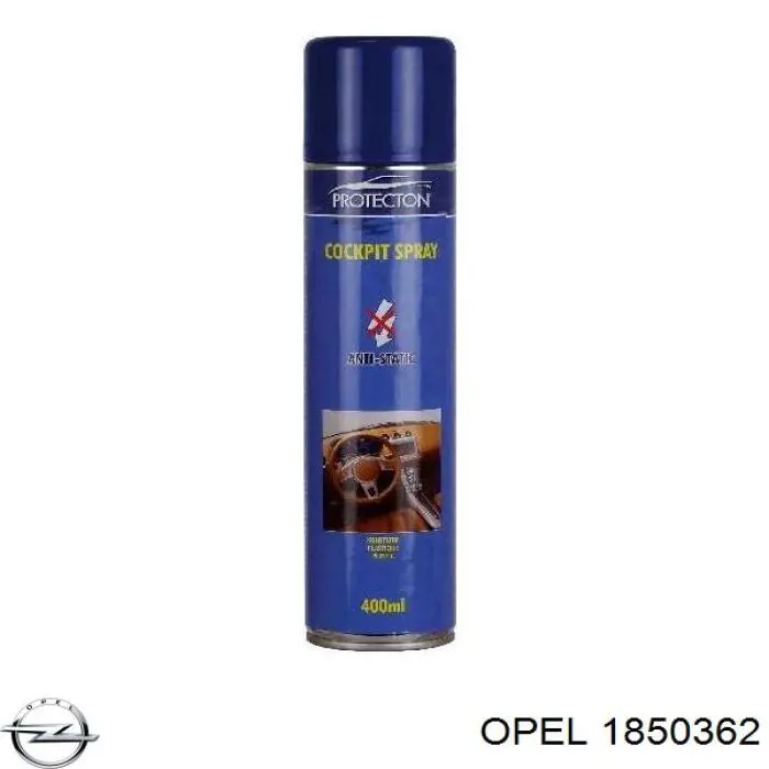 Купити 1850362 Opel 