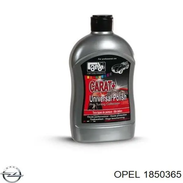 Купити 22951195 Opel Установча панель передня