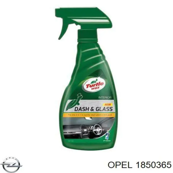 22951195 Opel Телевізор