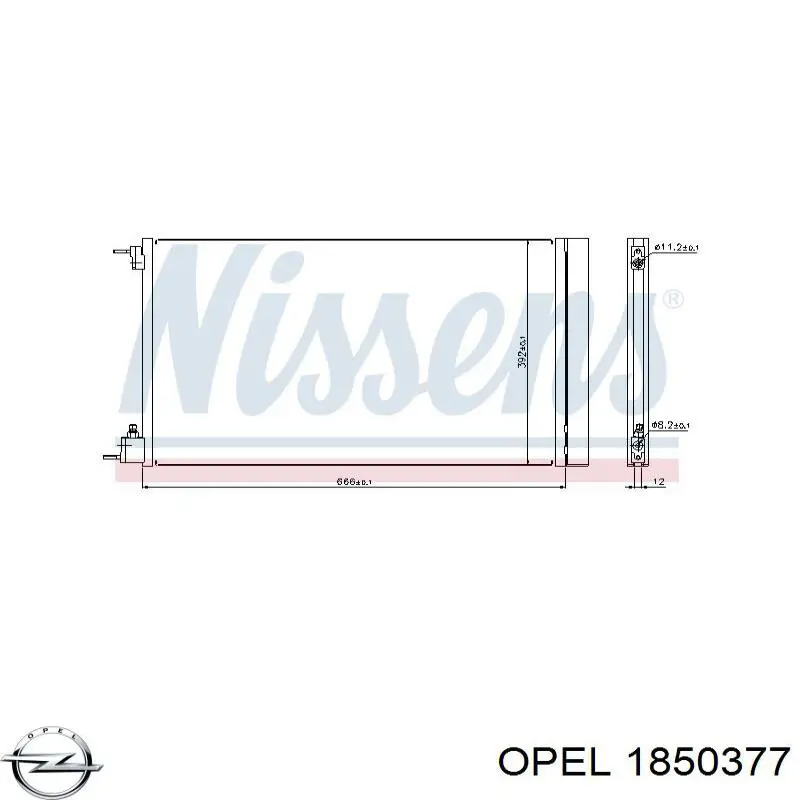 Конденсатор кондиціонера Opel 1850377 ціна, від 76.44 USD