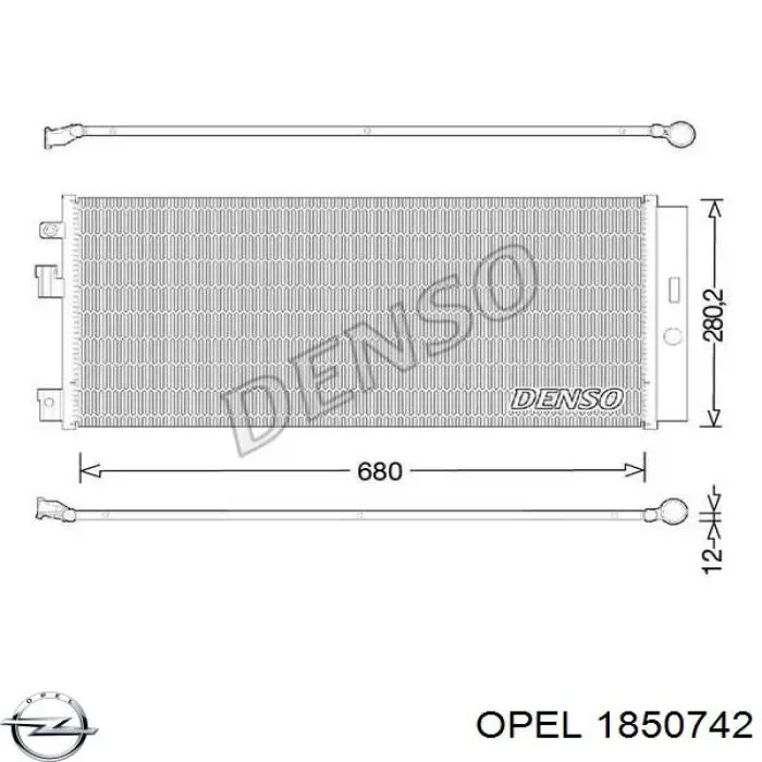 Конденсатор кондиціонера Kamoka 7800100 ціна, від 101.24 USD