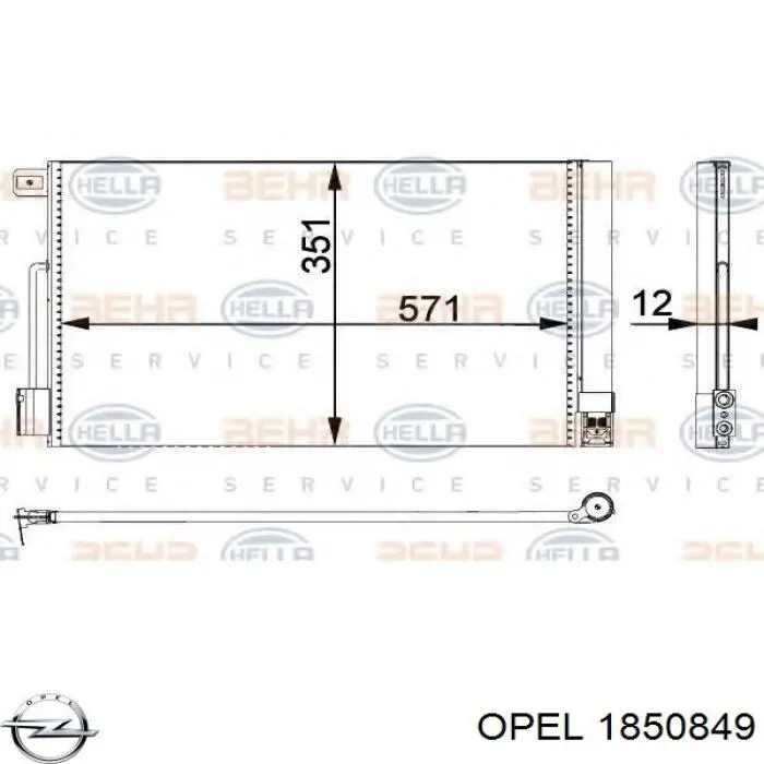 Конденсатор кондиціонера Opel 1850849 ціна, від 58.02 USD