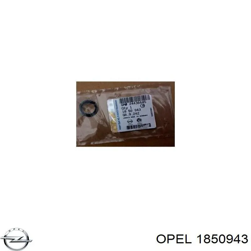 1850943 Opel кільце ущільнююче шланга компресора, зворотного