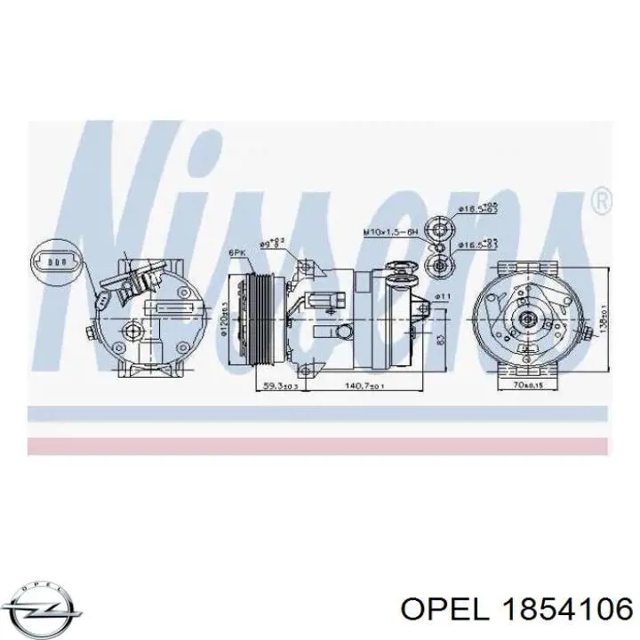 Купити 1854106 Opel Компресор кліматичної установки