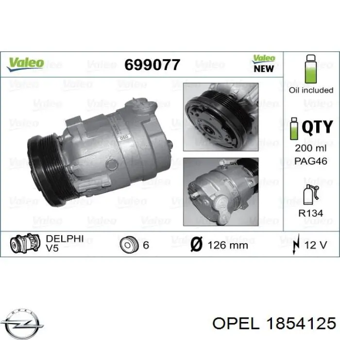 Компресор кондиціонера 1854125 Opel