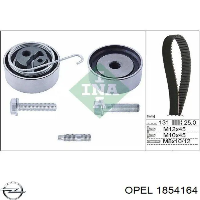 Ролик приводного ременя, паразитний Opel 1854164