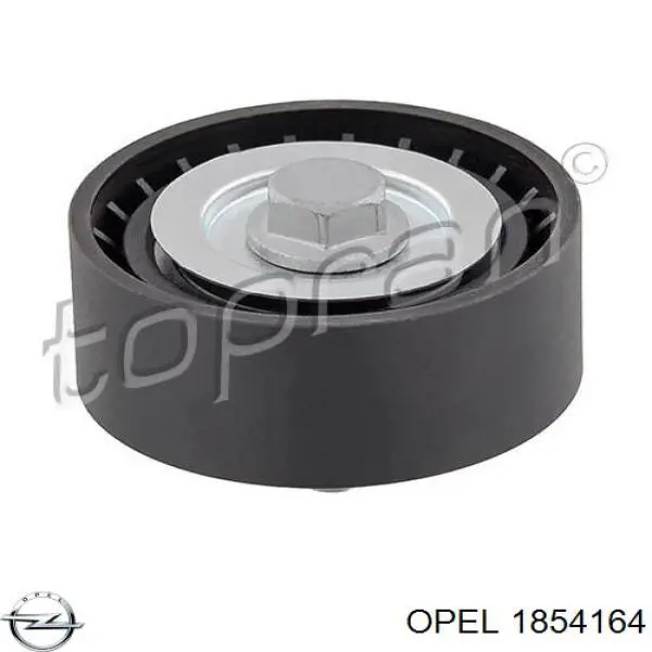 Ролик приводного ременя, паразитний Opel 1854164 ціна, від 13.50 USD
