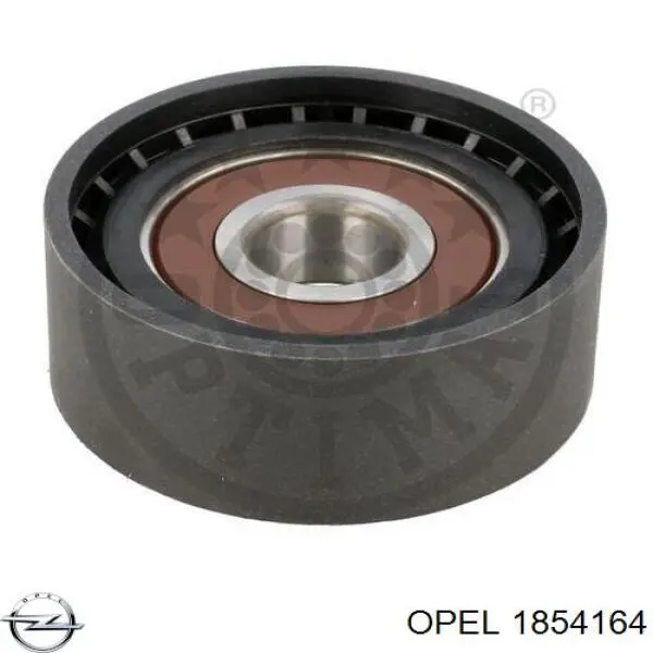 Купити 1854164 Opel Ролик приводного ременя, паразитний