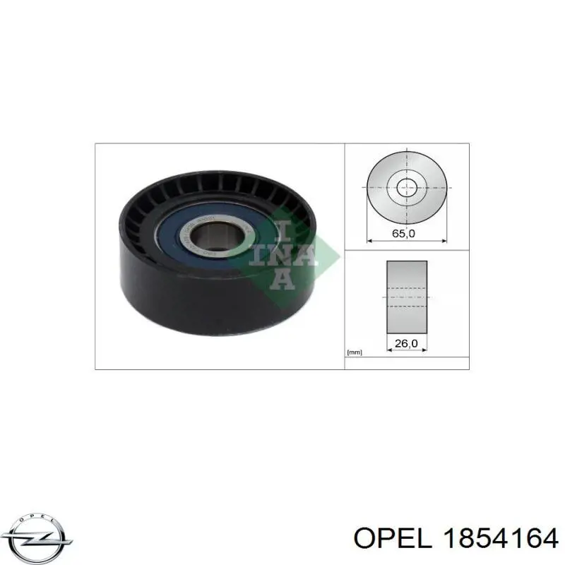 Ролик приводного ременя, паразитний 1854164 Opel