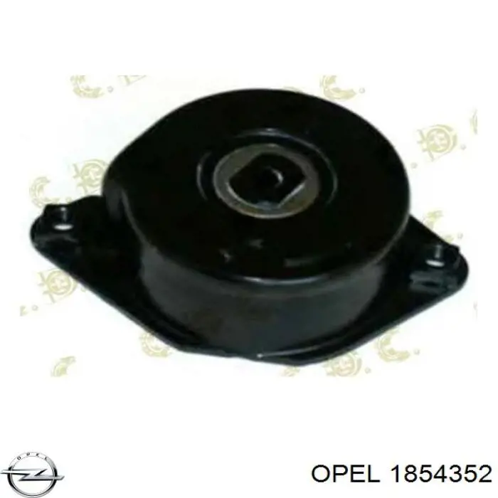1854352 Opel натягувач приводного ременя