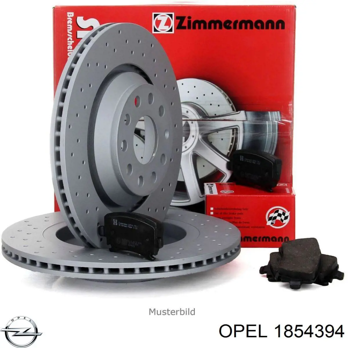  Opel 55569785 ціна, від 12.97 USD