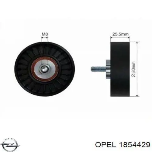 Ролик приводного ременя, паразитний Opel 1854429 ціна, від 13.51 USD