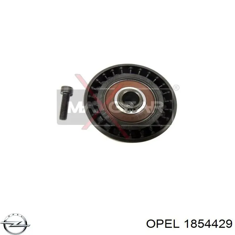 1854429 Opel Ролик приводного ременя, паразитний