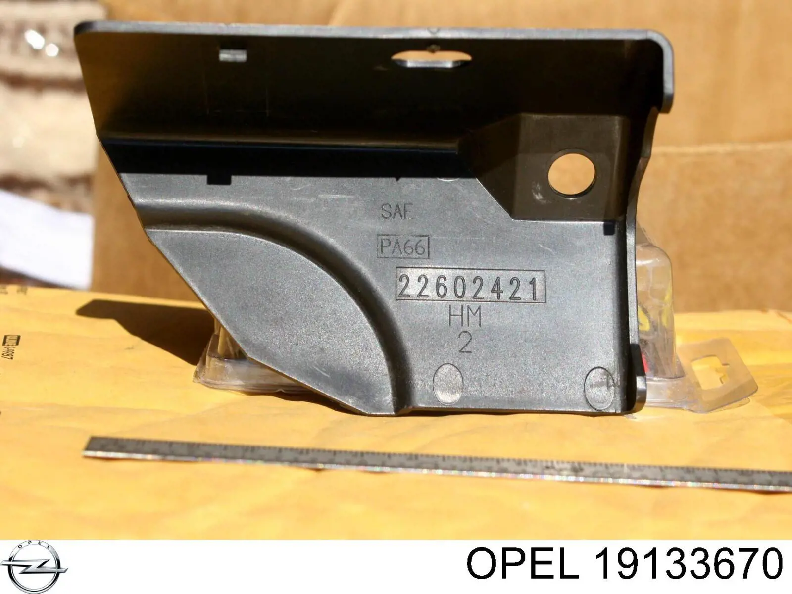 Кульова опора, нижня Opel 19133670 ціна, від 13.42 USD