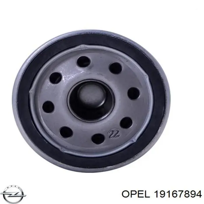 19167894 Opel фільтр масляний