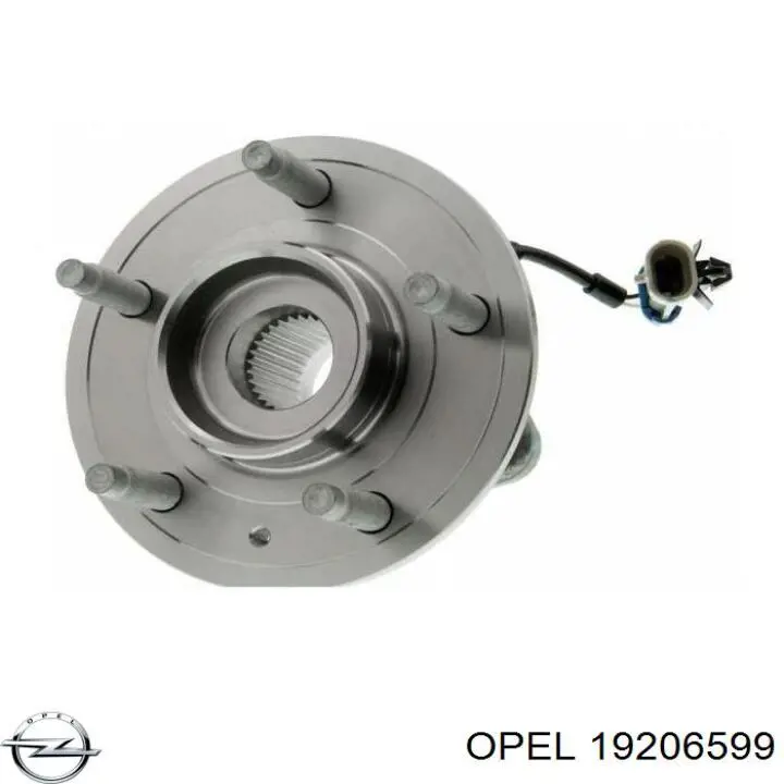 Купити 19206599 Opel Маточини передніх коліс