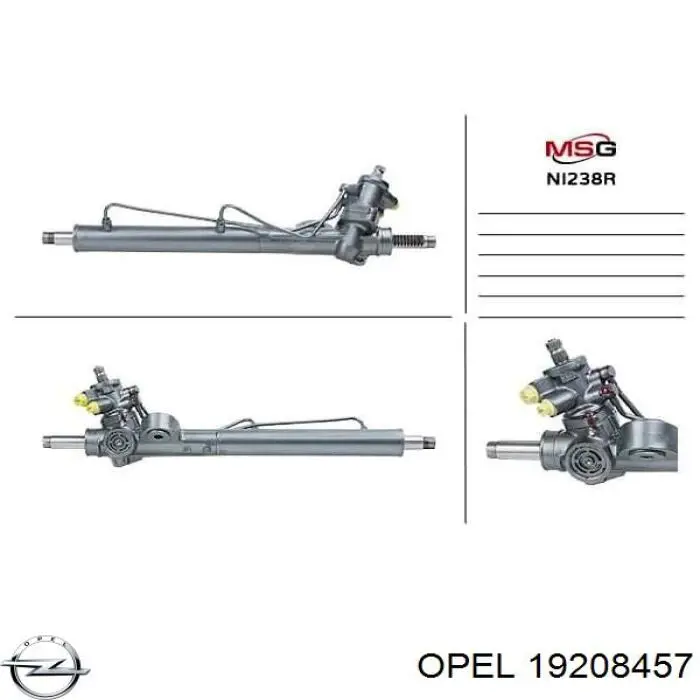 Управління рульове в зборі Opel 19208457 ціна, від 275.58 USD