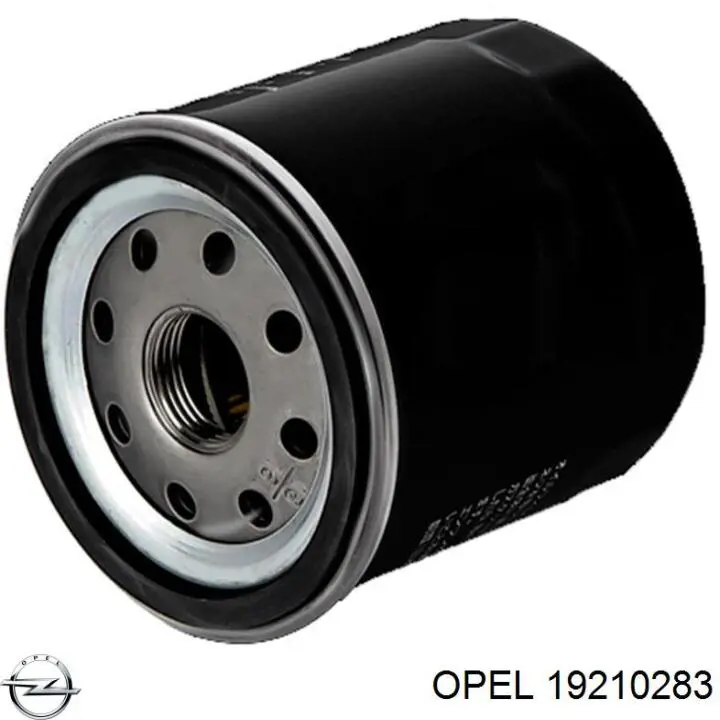 19210283 Opel фільтр масляний
