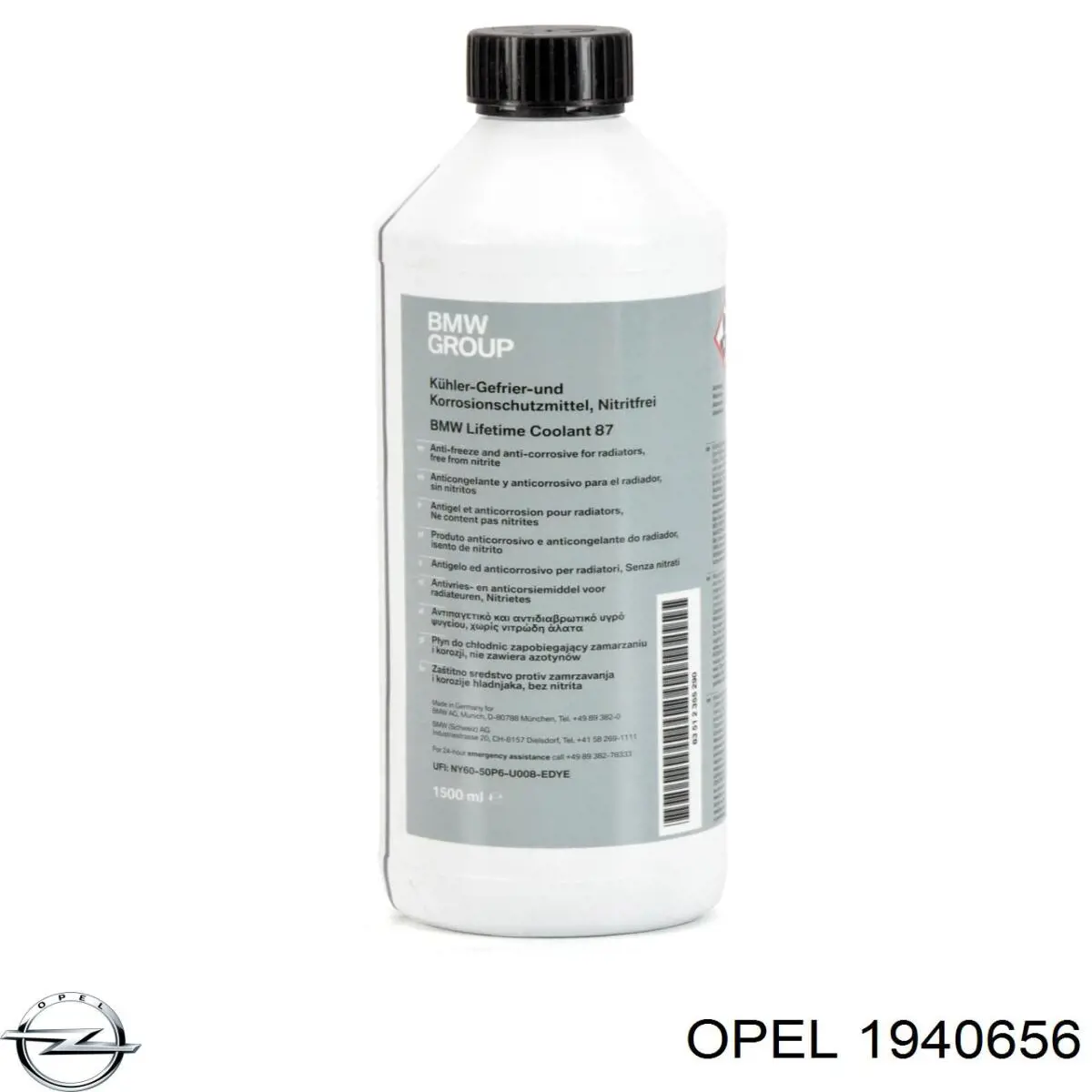 Охлаждающаяя рідина (ОЖ) 1940656 OPEL