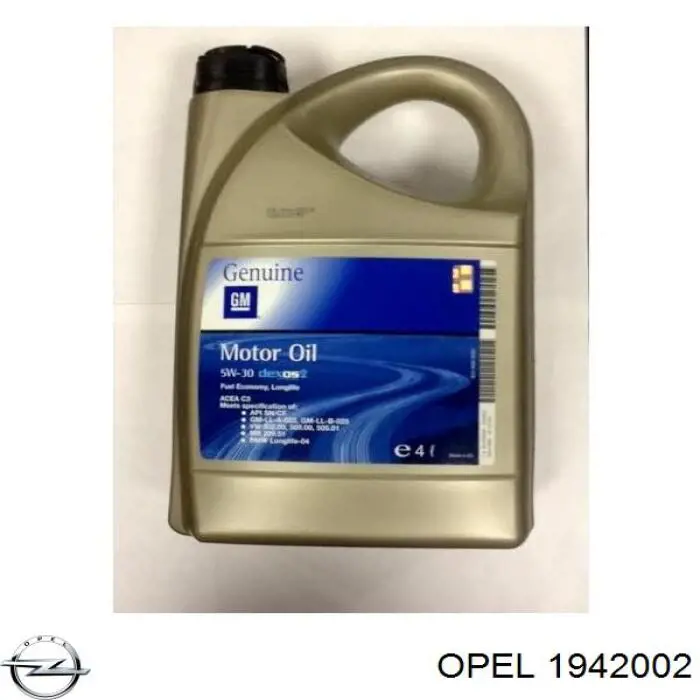 Олива Opel 1942002 ціна, від 47.30 USD