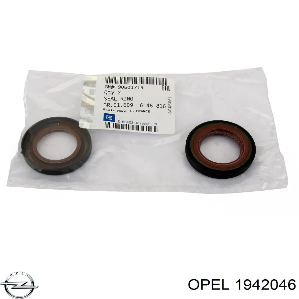 Купити 1942046 Opel Масло