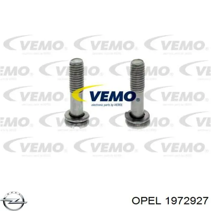 Купити 1972927 Opel Кришка трамблеру