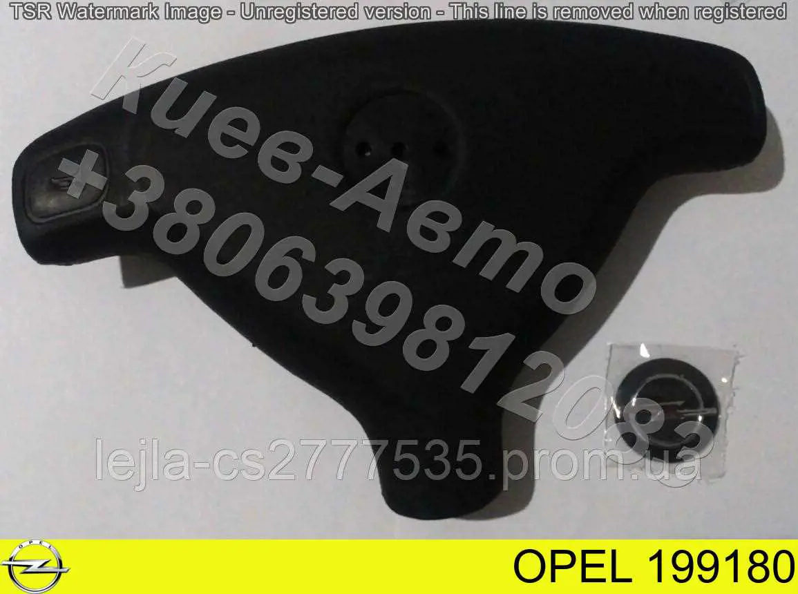 Купити 0199180 Opel Подушка в кермі