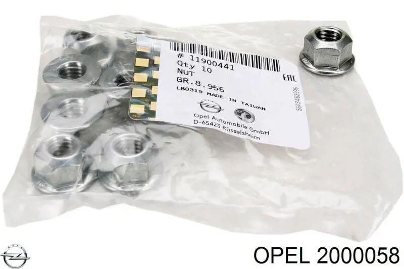 Купити 9156046 General Motors 