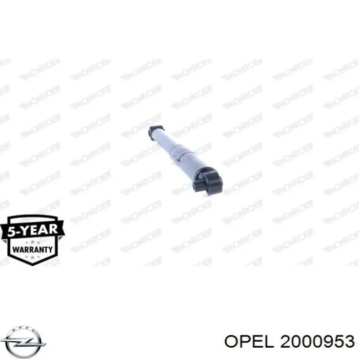 Болт вихлопної системи (глушника) Opel 2000953 ціна, від 0.28 USD