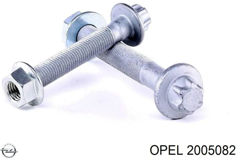  Opel 2005082 ціна, від 3.43 USD