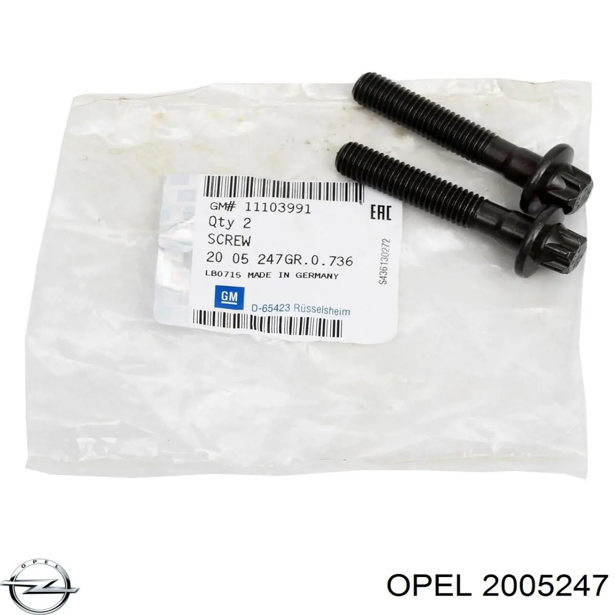 Купити 2005247 Opel Болт шестерні распредвала