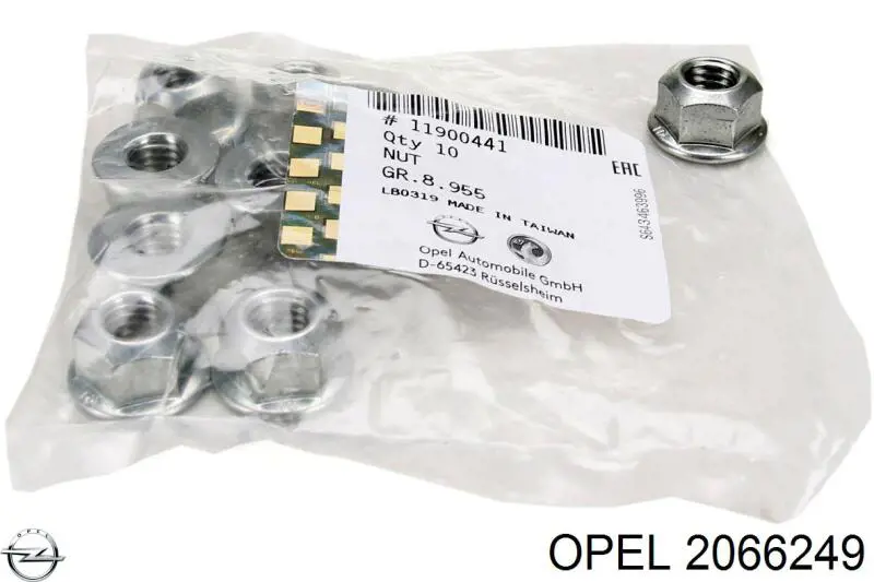 2066249 Opel Опора амортизатора заднього, правого