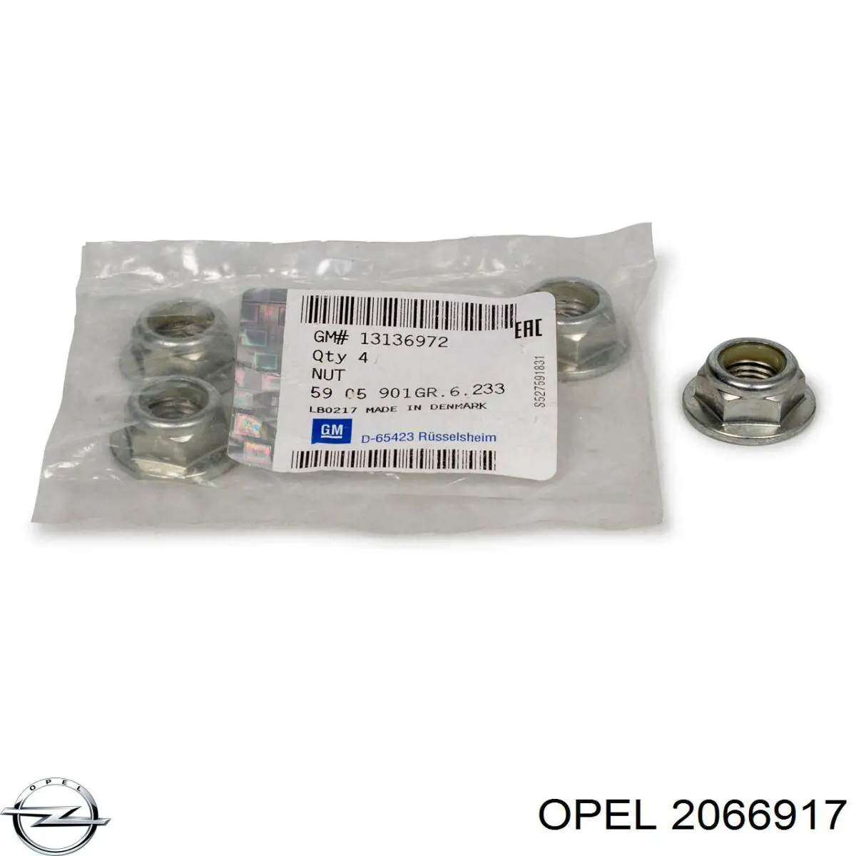  Opel 2066917 ціна, від 1.71 USD