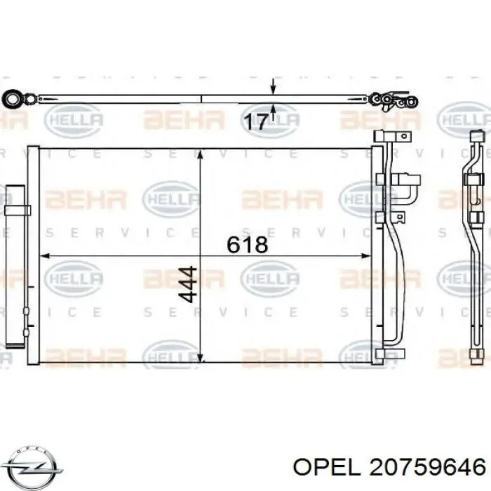 20759646 Opel радіатор кондиціонера