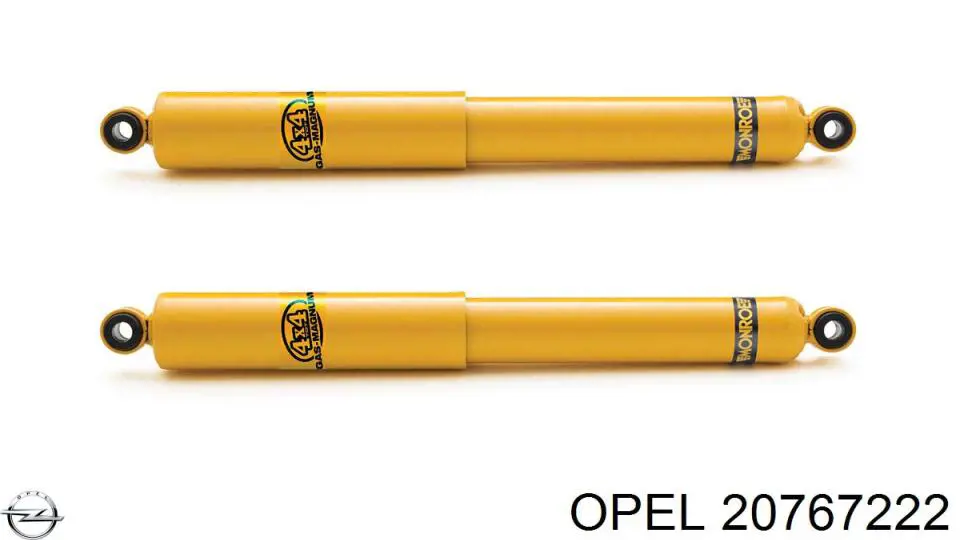 Амортизатор передній, правий Opel 20767222 ціна, від 56.24 USD