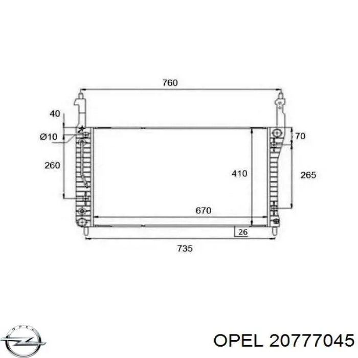 Радіатор охолодження двигуна 20777045 Opel