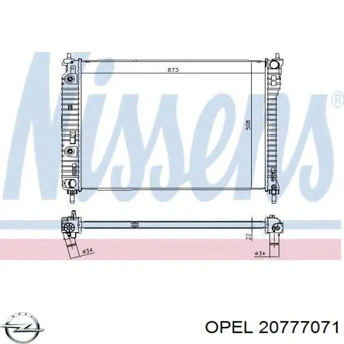 Купити 20777071 Opel Радіатор двигуна