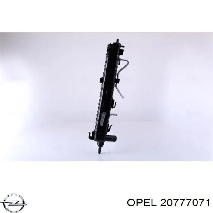 Радіатор основний Opel 20777071 ціна, від 140.26 USD