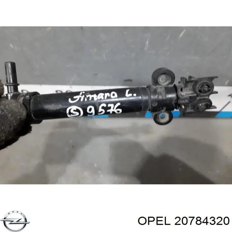  General Motors 20784320 ціна, від 57.01 USD